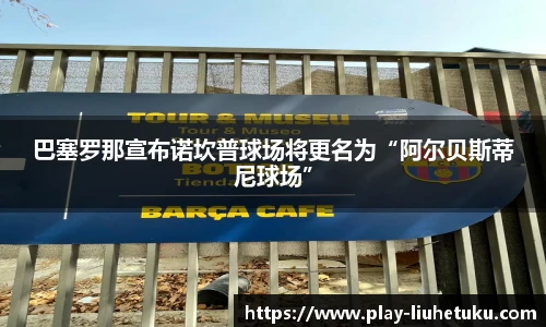 六合图库-香港六合图库-六合界官方图库