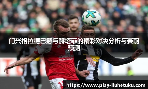 六合图库-香港六合图库-六合界官方图库