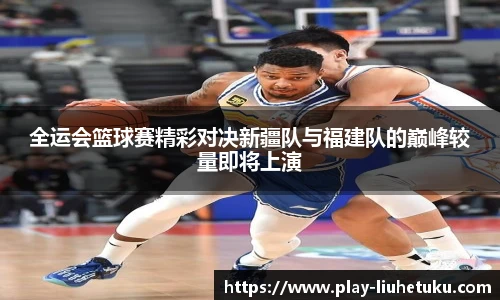 六合图库-香港六合图库-六合界官方图库